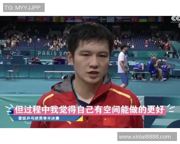 南京乒乓球队与北京乒乓球队赛后复盘意识分析与反思 南京乒乓球队与北京乒乓球队赛后复盘意识分析与反思