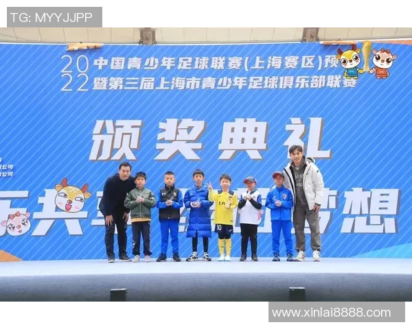 足球明星比赛规则详解与趣味玩法探讨让你更懂足球魅力 足球明星比赛规则详解与趣味玩法探讨让你更懂足球魅力