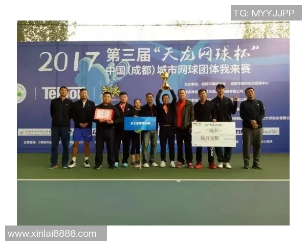 成都网球队在洲际杯中的状态表现全面分析与点评 成都网球队在洲际杯中的状态表现全面分析与点评