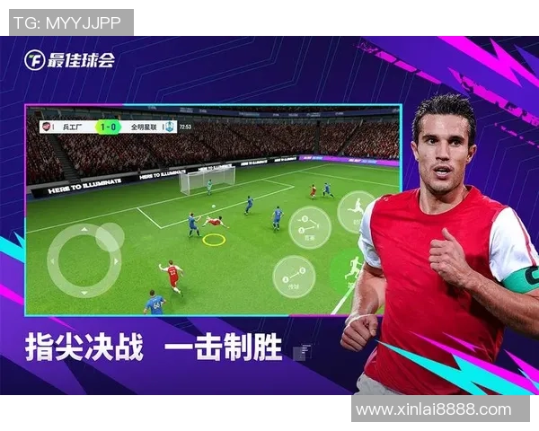 生肖属猪的足球明星们如何在绿茵场上展现独特魅力与实力