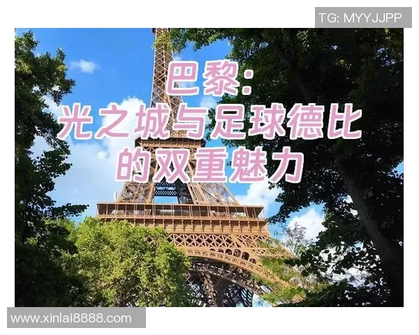 足球明星的价值为何如此惊人背后的经济与文化因素解析